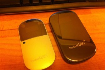 プリペイド式データ通信のススメ EMチャージ実効通信速度