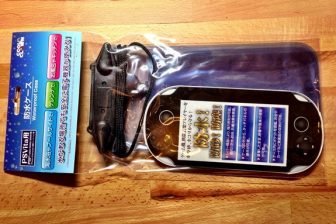 お風呂でtorneやカラオケのためにPS VITA用防水ケース購入