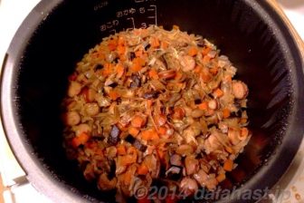 炊飯器で中華おこわを炊いてみた