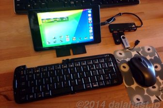 NEXUS7にUSB経由で日本語キーボードとマウスを接続する方法