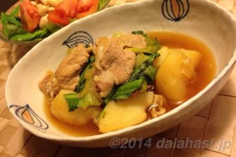 小林カツ代さんの豚じゃがをつくってみた