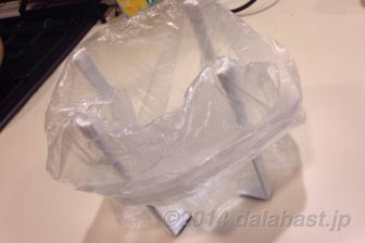 調理中の生ゴミ入れとして便利な道具 山崎実業のtowerポリ袋エコホルダータワー