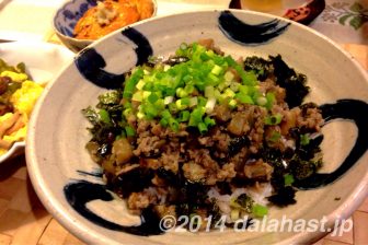 秋丼! 秋茄子と高野豆腐のそぼろ丼でヘルシーに秋を感じる