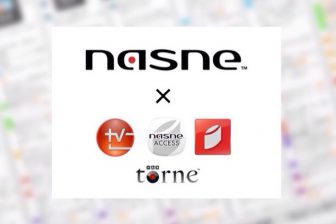 自宅・外出先からTV番組を視聴するためのnasneを中心としたホームネットワークの構築方法