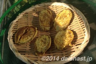 干し芋の作り方 【実食編】