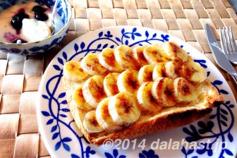 癖になる美味しさシナモンバナナトースト 仄かな甘さと風味が食欲をそそるので朝食にぴったり
