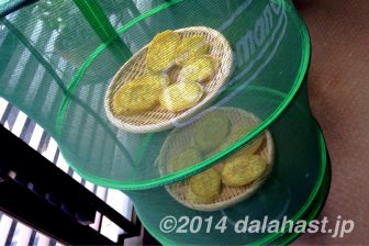 干し芋の作り方 保存して甘いものが欲しくなったらいつでも食べることができる干し芋