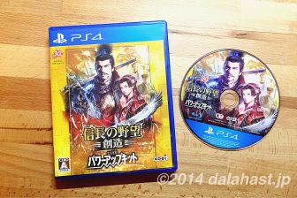 信長の野望30周年記念 PS4 信長の野望・創造 with パワーアップキット購入【レビュー】