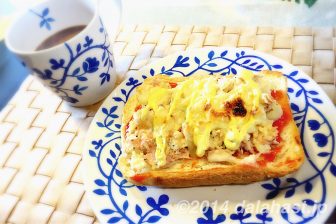 ツナマヨポテトのトースト 朝食にもぴったりでボリューム感抜群