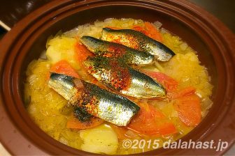 鰯のスペイン風煮込み ソーバス・ギサダス 食欲をそそる香り立つタパスの作り方