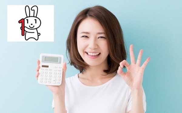 確定申告(e-TAX)にマイナンバーが必要か?電子証明書の有効期限を確認しよう!
