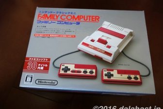 【懐古】 任天堂ファミコンミニで自宅がレトロゲームバーになる!全30タイトル動画・裏技リスト付