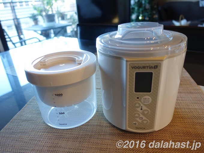 【ヨーグルティアS】 発酵食品生活はじめました 甘酒編