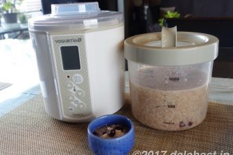 【ヨーグルティアS】 赤飯で甘酒をつくる 仄かな小豆の香りが漂う、自家製甘酒のレシピ