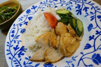 【レシピ】ハウス香りソルト<アジアンミックス>でつくるチキンソテー