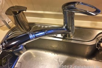 【DIY】キッチンの蛇口からの水漏れは自分で修理できる!簡単カートリッジ交換方法