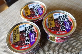 【即席絶品!】 ゆであずきの缶詰でつくるぜんざい(善哉)・おはぎのレシピ