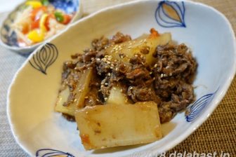 【レシピ】 牛肉と大根の赤ワイン味噌醤油煮 とろみのある甘辛味が癖になる!