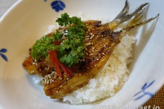 【レシピ】鰯(いわし)の蒲焼丼 簡単で美味しい!シンプル丼