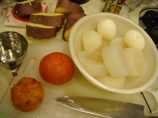 大根野菜