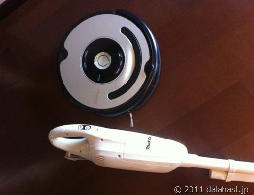 roomba577_05