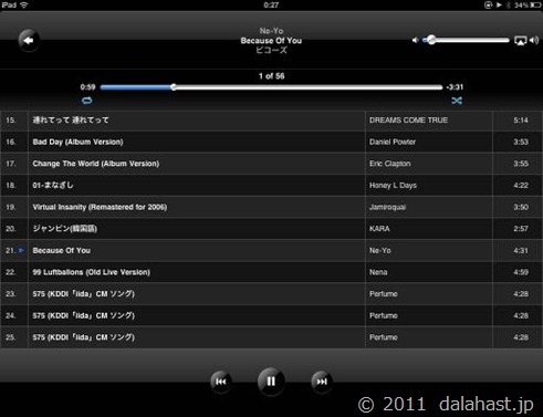 8player_ipad音楽１