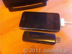 USB2