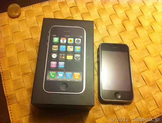 iPhone3G_買取