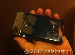 iPhone4Casemate剥げる