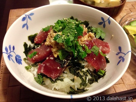 鮪の塩麹納豆丼