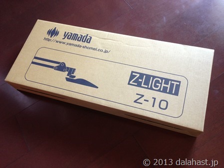 Z-LIGHT Z-10