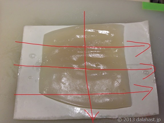 イカ刺し縦切り