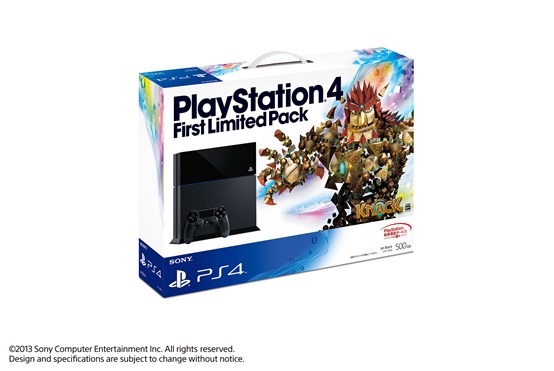 PlayStation 4 First Limited Pack