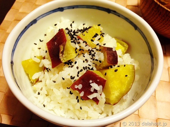 ホッコリさつま芋ご飯