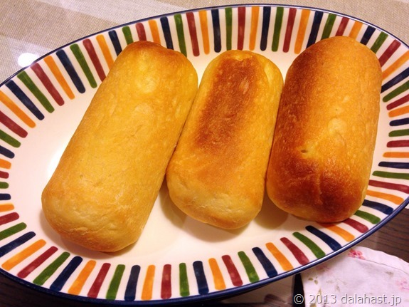 HBでパン