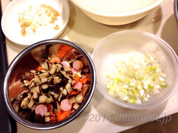 炊飯器で中華おこわ