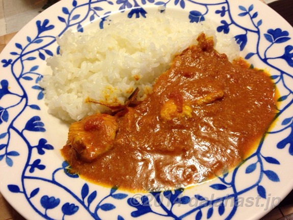 チキンカレーwithレモングラス