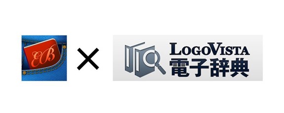 EBPOCKET_LOGOVISTA