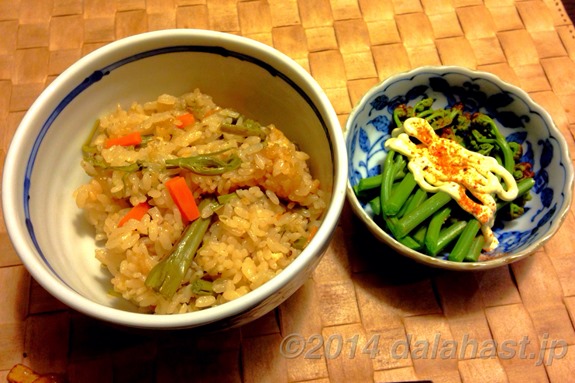 わらびの炊き込みご飯とわらびのマヨ和え