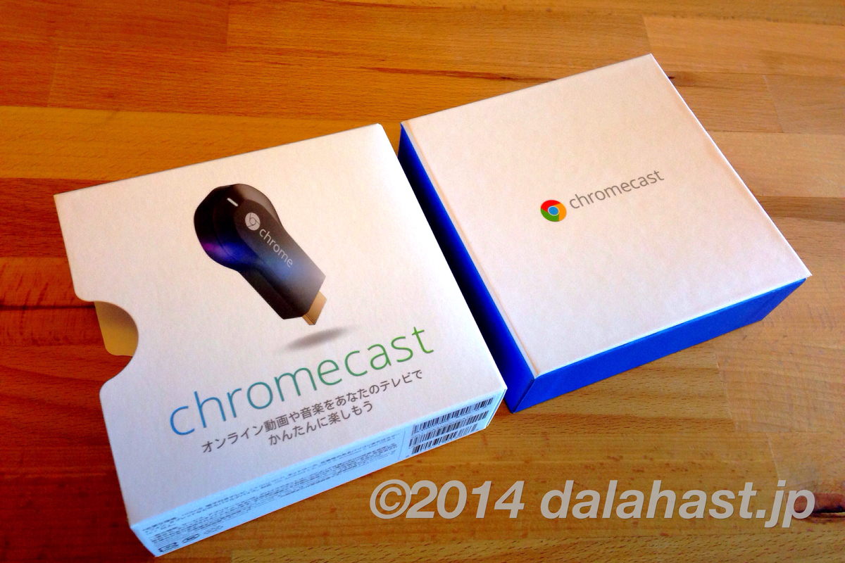 chromecast