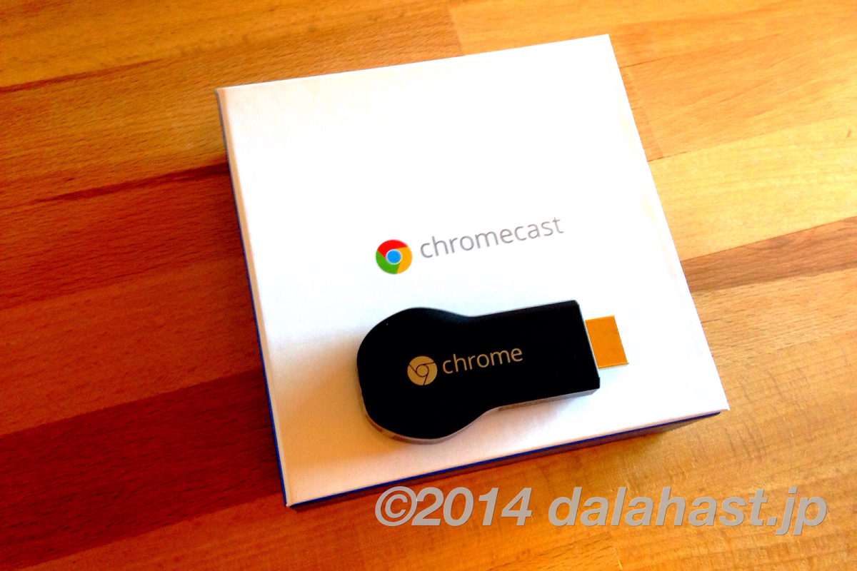 chromecast