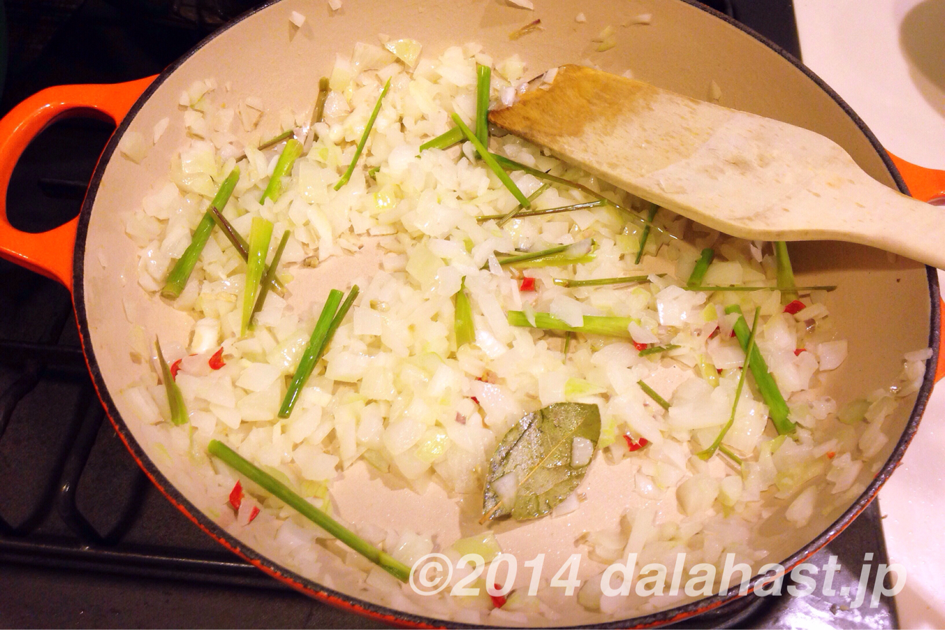 ベトナム風チキンカレー