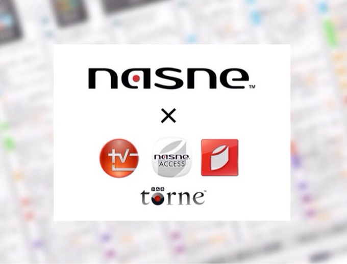 nasne homenetwork