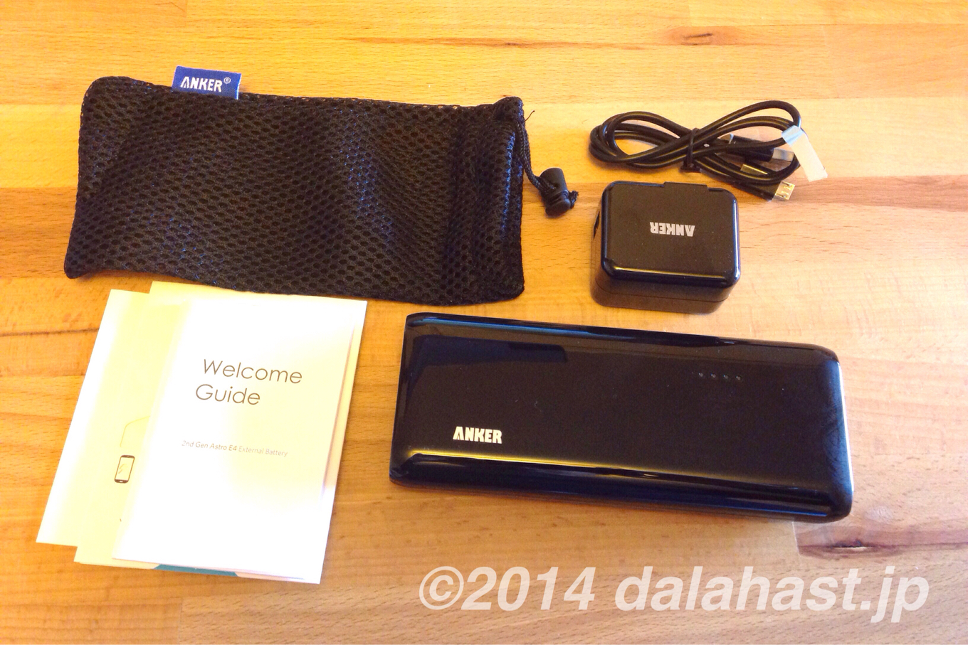 Anker Astro E4