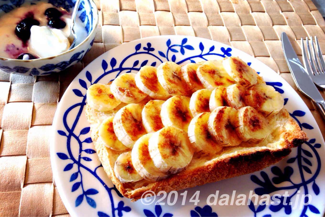 癖になる美味しさシナモンバナナトースト 仄かな甘さと風味が食欲をそそるので朝食にぴったり Dalahast Jp 週末限定ビストロパパの日常関心空間