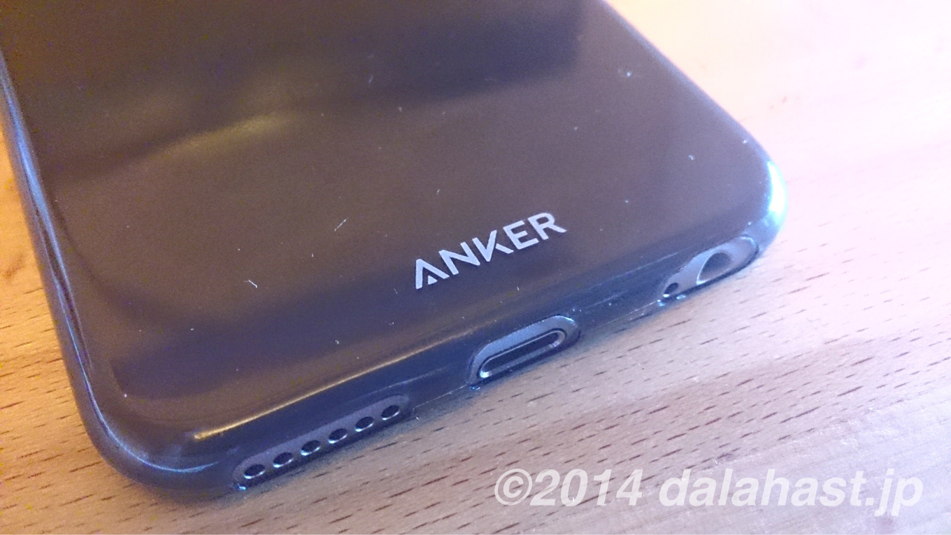 Anker iPhoneウルトラスリム