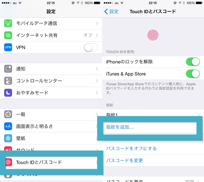 Touch ID