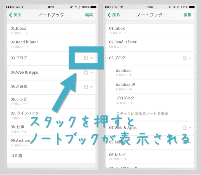 evernote