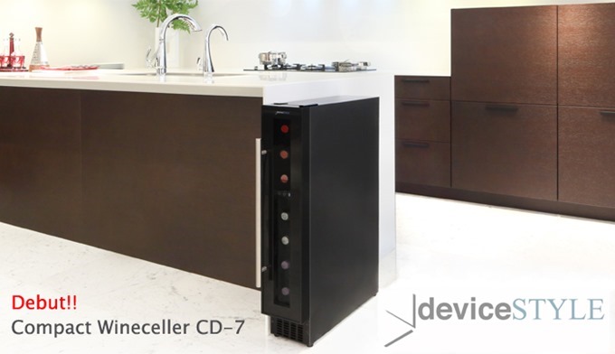 deviceSTYLE CD-7