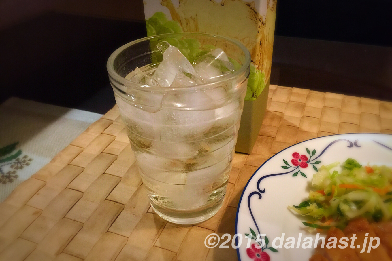 豚肉の味噌漬け ワイン